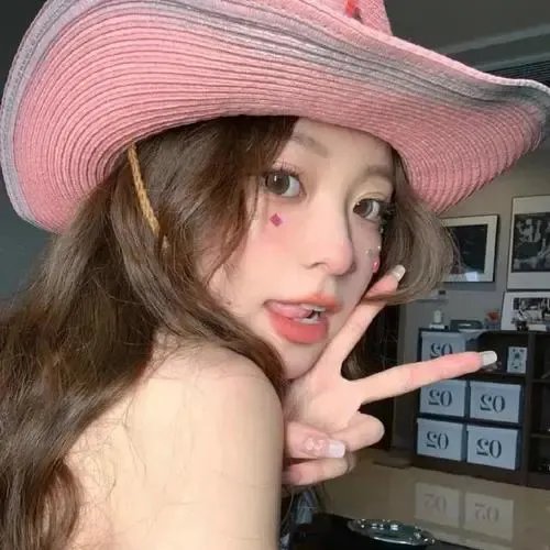 绿洲